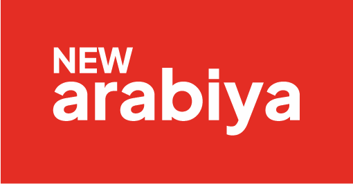 newarabiya